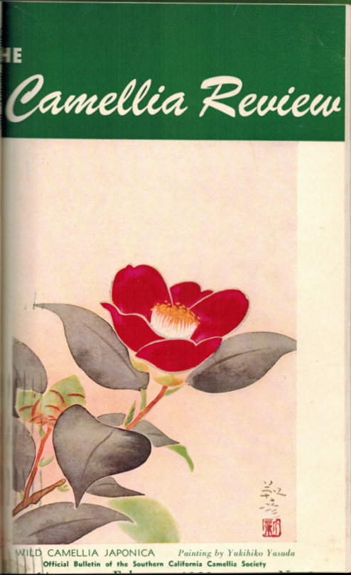 cr/Vol 14/CR-0253